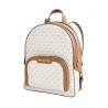 Lässiger Rucksack Michael Kors 35S2G8TB2B-VANILLA Grau 25 x 30 x 15 cm